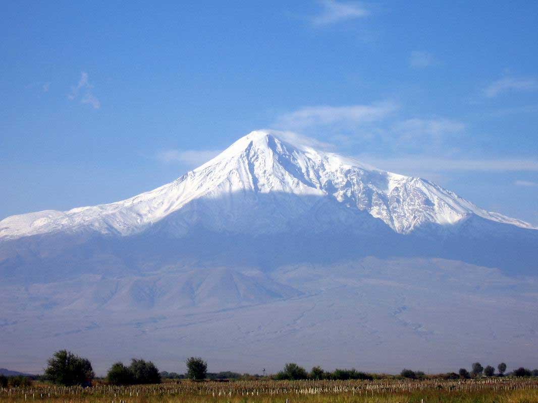 Hora Ararat 